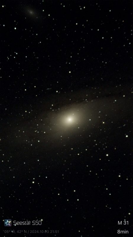 Observación pública por las «100 horas de astronomía» de la UAI.