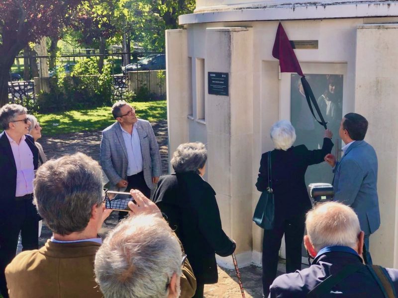 Acto de inauguración de la placa del observatorio astronomíco "José María Pérez Gómez de Tejada" en el instituto Padre Isla.
